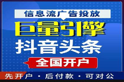 案例分享：SEM优化助力中小企业发展