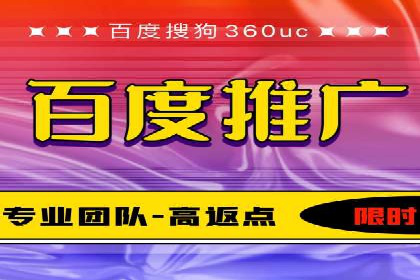 信息流广告案例分析：创意与执行