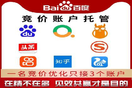 案例剖析：百度SEM助力企业实现品牌与产品双赢