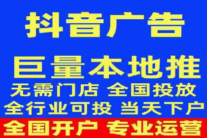 SEM竞价实战：成功案例解析